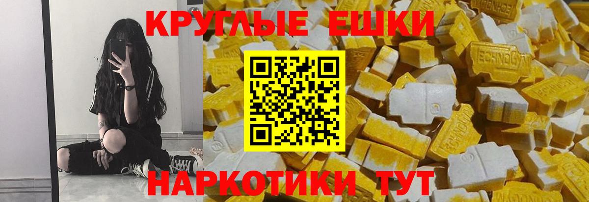 COCAIN  Вход с VPN  Топки  ТГК  Марихуана  Меф кристаллы 