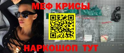 гашик Бузулук