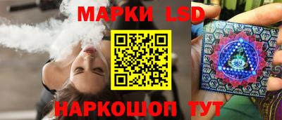 спиды Будённовск