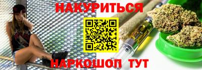 гашик Бузулук