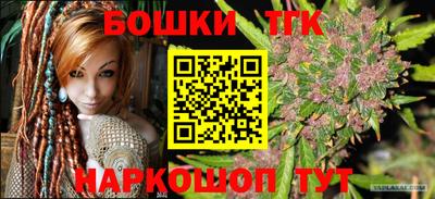 спиды Будённовск