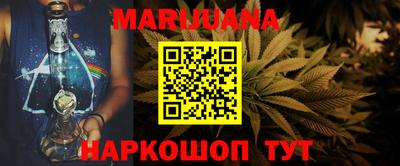 спайс Бугуруслан