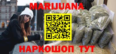 гашик Бузулук