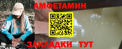 гашик Бузулук