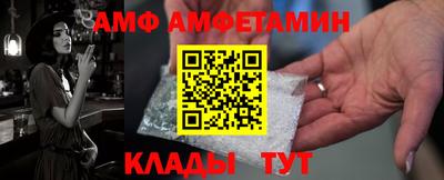 гашик Бузулук