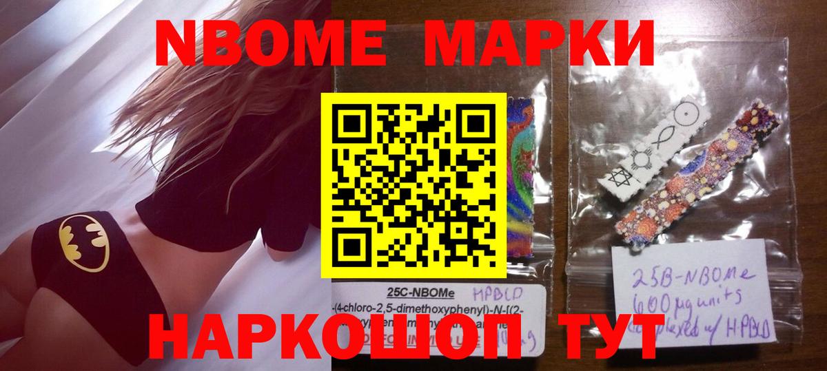 MEGA онион  Лсд 25 экстази ecstasy  Топки  Вход с VPN  ЛСД экстази кислота 