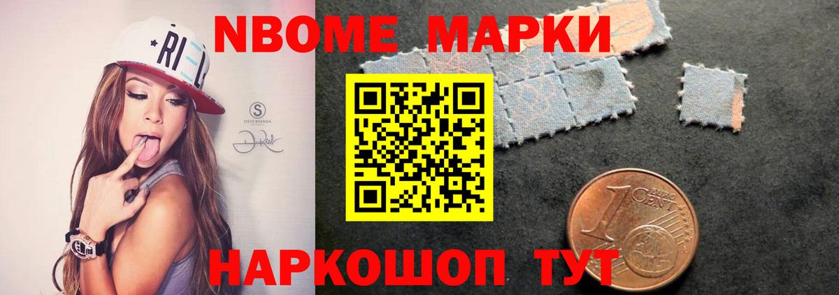 ЛСД экстази кислота Топки