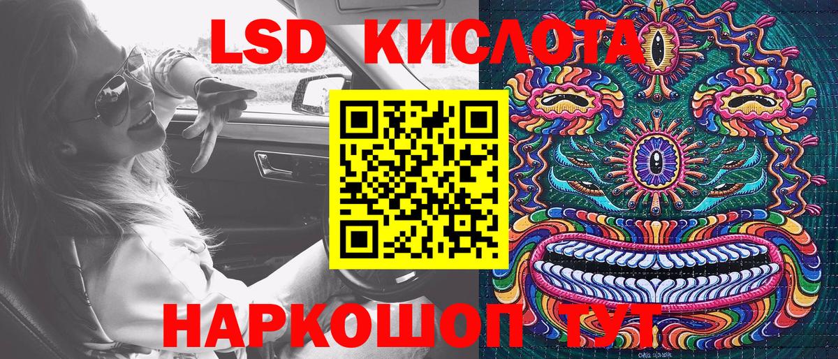 Топки  Марки 25I-NBOMe 1,8мг  Марки 25I-NBOMe  Марки 25I-NBOMe 1,8мг  Вход с VPN 